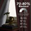Romelia Saki Print Room Darkening Grommet Curtain Panel-1081763756-1121999497