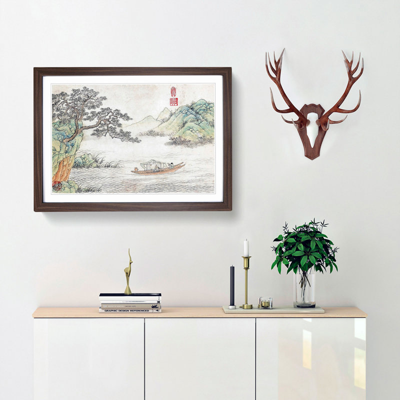 Passing Boat by Shen Hengji - Picture Frame Painting Print, 27cm H x 36cm W x 2cm D, Walnut Framed