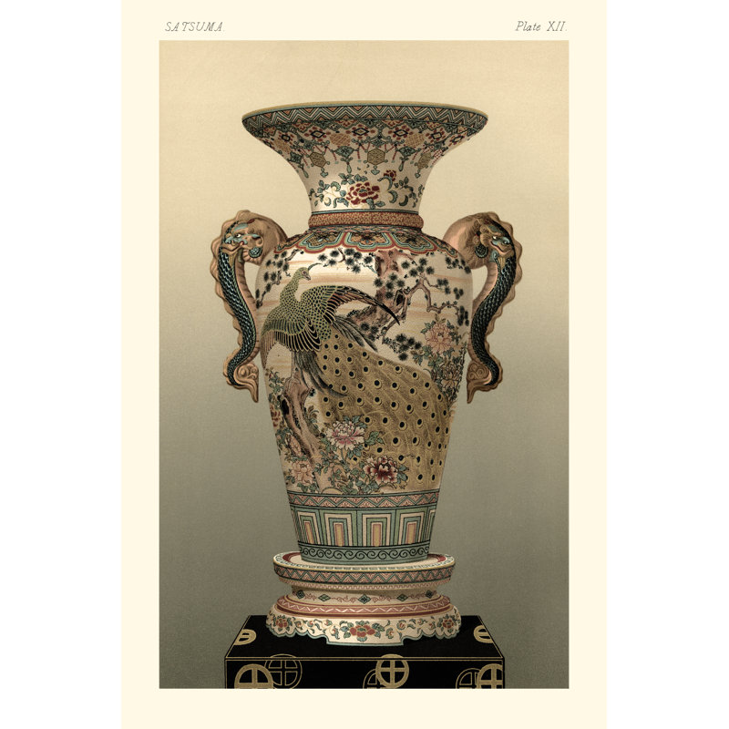 UA UK Satsuma Vase Pl. XII by George Audsley - Wrapped Canvas Graphic Art, 30 cm H x 20 cm W, Wrapped Canvas