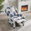 Fauteuil inclinable manuel à imprimé floral-1456641074