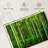 Alvord Bamboo Jungle-111976174