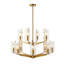 Eilon 12 - Light Chandelier