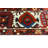 Fine Vintage Erkin Red Rug