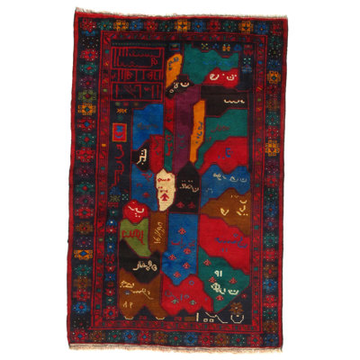 Lesile Cotton Geometric Area Rug in Red