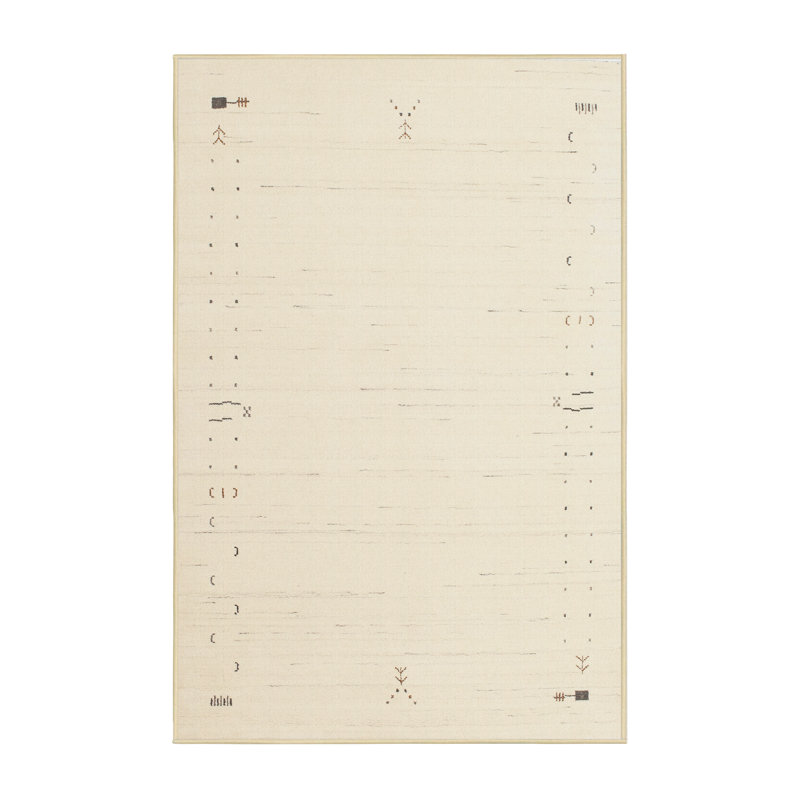 Tapis beige, Rectangle 2 pi x 5 pi