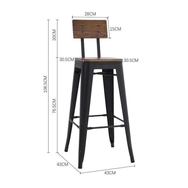 Tickhill Counter Stool with Metal Frame
