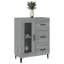 Aaroh 69.5Cm Wide 3 Drawer-1932888917