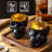 Havasxon 2.8oz. Shot Glass / Shooter Set