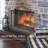 Miltiadis 3 Panel Steel Fireplace Screen
