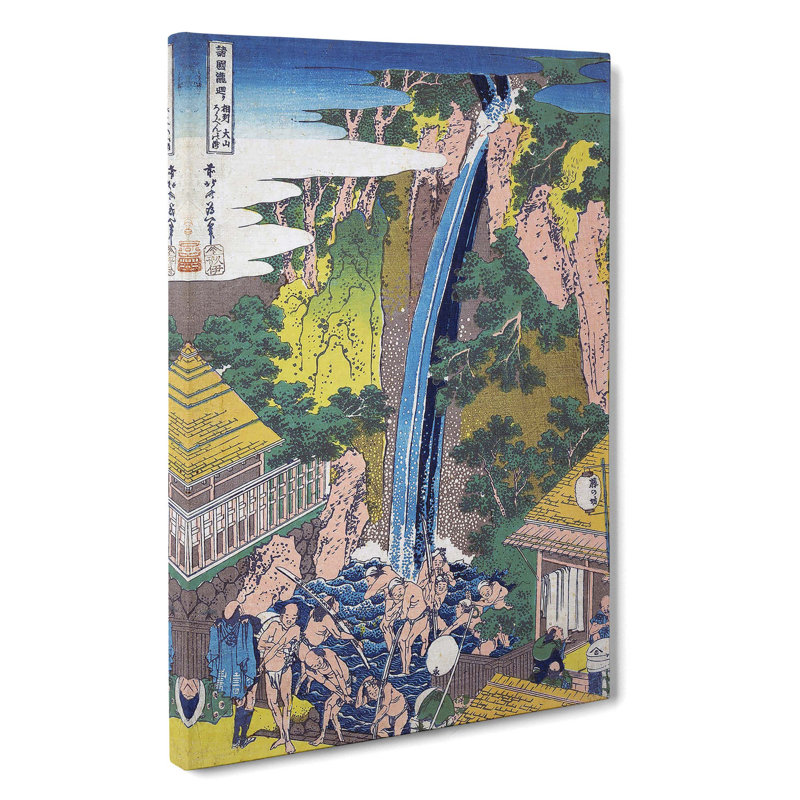 Roben Waterfall by Katsushika Hokusai - Wrapped Canvas, 60cm H x 40cm W x 3cm D
