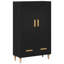 70cm Sideboard