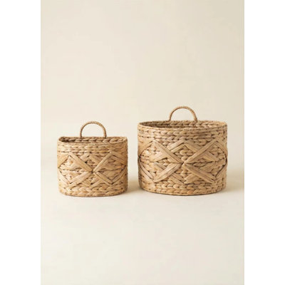  Woven Basket Wall Décor and Storage Solution Set of 2 - 14"H
