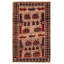 Tapis brun clair Saim 3 pi 1 po x 4 pi 8 po Saim