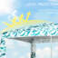 Parasol Uv50 + Sun Beach - Assemblage rapide, stable avec sacs de sable, sac de transport portable pour installation en camping, vent, voyages