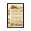 « Islamic Double Leaf From the Koran », art textuel sur toile-10829888-73933821-73933822