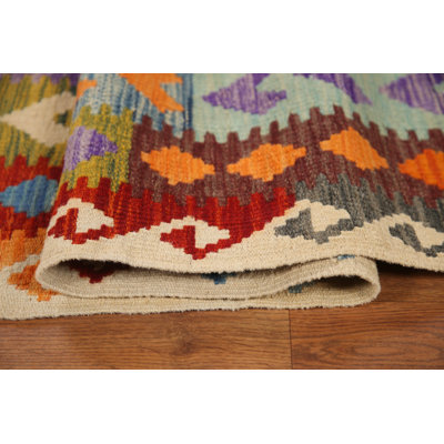 Reversible Wool Kilim Area Rug 10x13