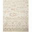 Classic One-of-a-Kind 9' 1" X 11' 8" Hand Knotted Area Rug