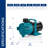 Barncard Plug-in Pump