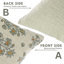 Housse de coussin en lin épais Fab Fabine, décoration d'automne (Sadabara)-106270092-106270088-106270087