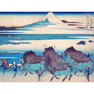 Décalcomanie murale amovible en bois oxen japonais