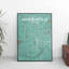 Minneapolis City Map - No Frame Print-654507019