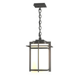 Tourou Outdoor Pendant