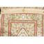 Basya 70cm X 43cm Area Rug