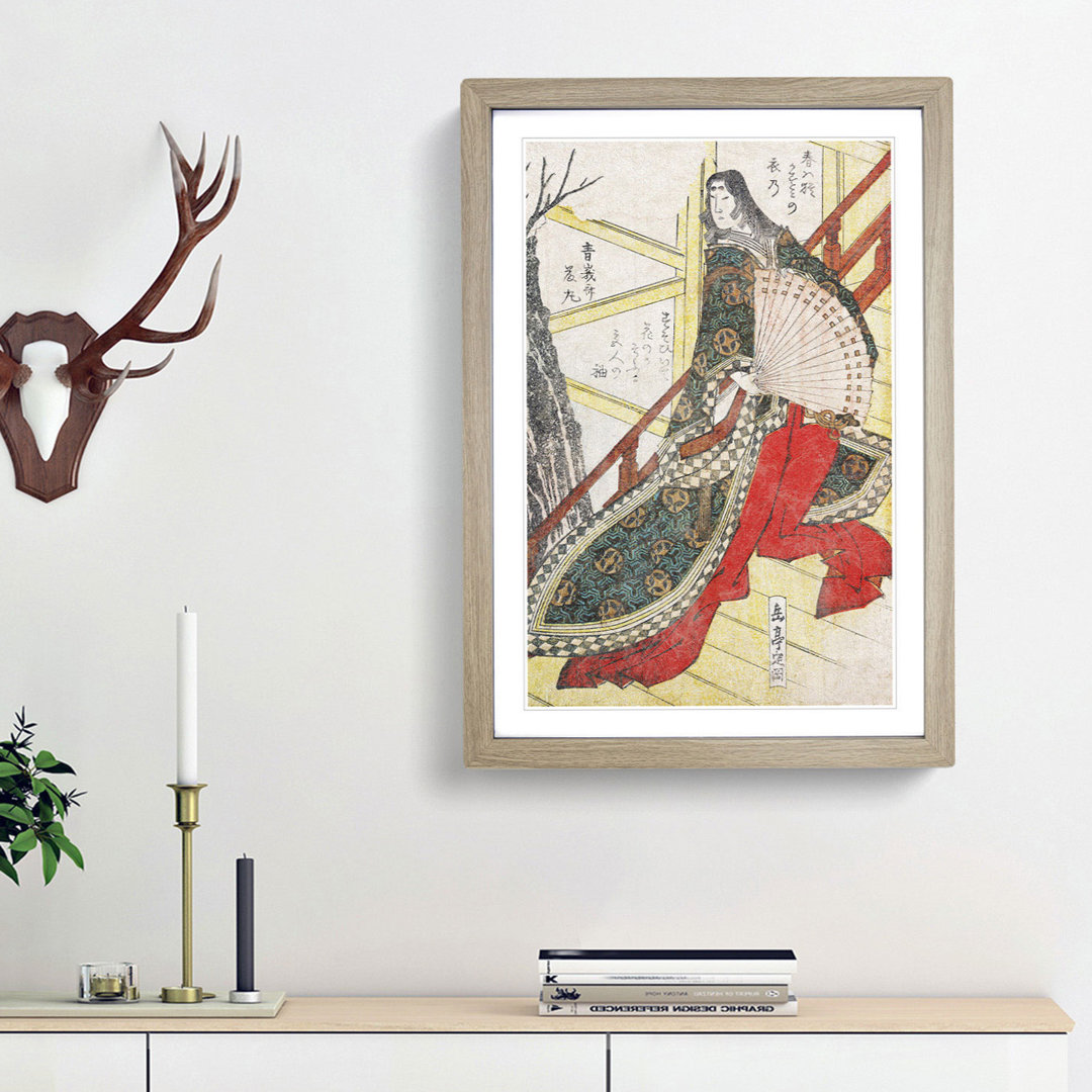 Court Lady with a Fan by Yashima Gakutei - Framed Print