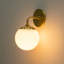 Noa 1 - Light Dewdrop Opal Glass Globe Armed Sconce