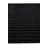 Iniguez Black Rug