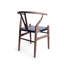 FAUTEUIL D'APPOINT-1907472934