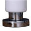 Lampe de table 8,75 po Saide