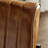 Upholstered Side Chair