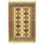 Iasiah One-of-a-Kind 4'4" X 6'2" Hand Knotted Area Rug