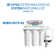 Filtre de remplacement d’osmose inversée complet apec water