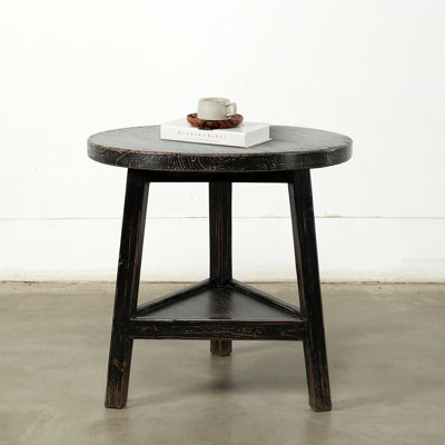 25.5'' Solid Wood Console Table