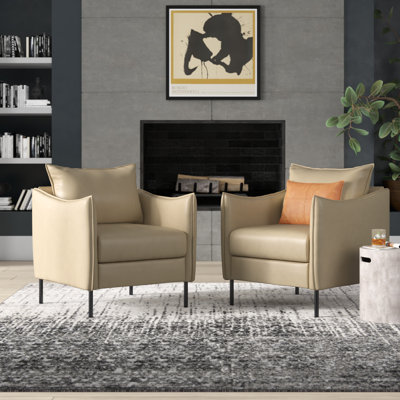 Eamor 30" W Modern Faux Leather Armchair with Unique Arms