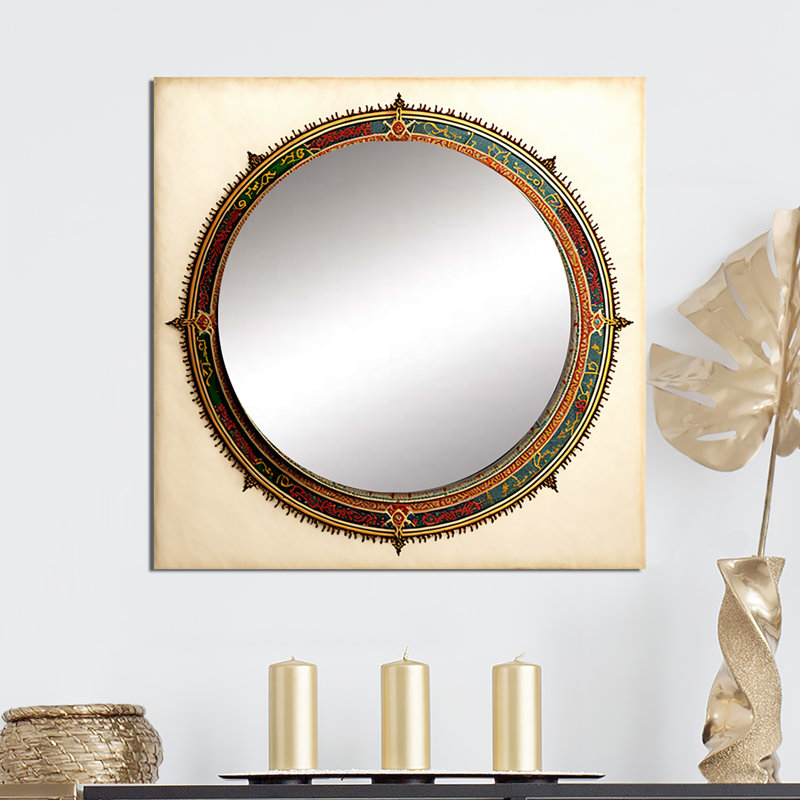 Ronelle - Miroir géométrique mural moderne pour salle de bain, 29 po x 29 po