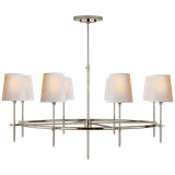 Thomas O'Brien Bryant Large Ring Chandelier