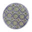 Tabouret d'appoint Saudah