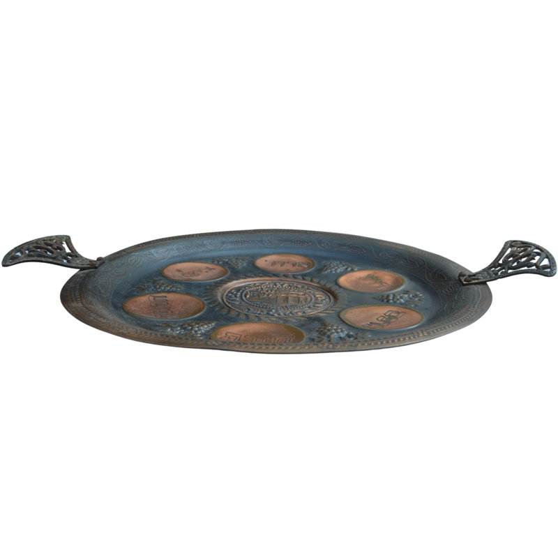 Handmade Metal Decorative Plate