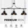 Waynetown 3 - Light Black Kitchen Island Pendant