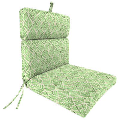 Outdoor Lounge Chair Cushion