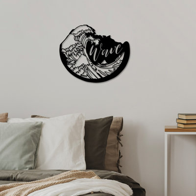 Stylish Decorative Metal Wall Accessory, Black Finish, 19.7 x 16.1 inches | 100% Metal Construction, Thickness: 0.06 inches | Lightweight at 1.7 lbs | Perfect for Home or Office Décor, Durable and Elegant Design