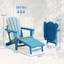 Chaise Adirondack pliante avec repose-pieds caché - PEHD, porte-gobelet et grain de bois réaliste pour patio ou foyer