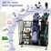 Freestanding Multi-Use Sports Rack