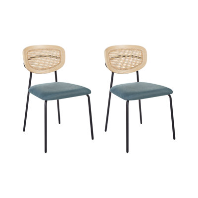 Altonette 19.29cm H Polyester Upholstered Full Back Side Chair