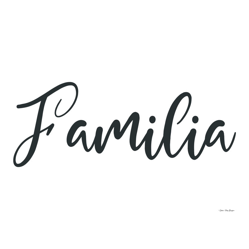 Famille espagnole - reproduction sur toile tendue, H 18 po x l 24 po