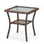 2-Tier Wicker Square Patio Table