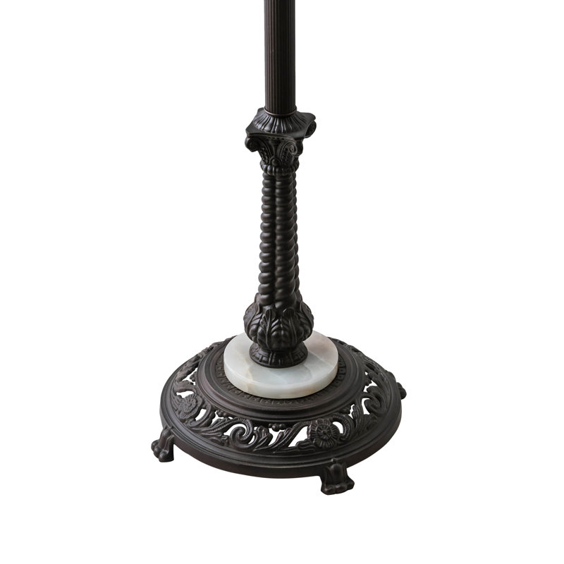 Shaan Floor Lamp